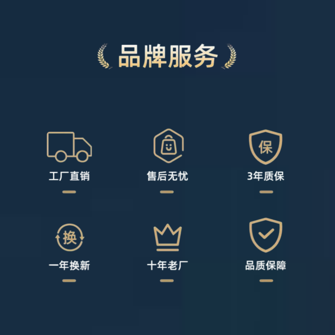 详情图11